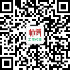 深圳海外國(guó)際旅行社